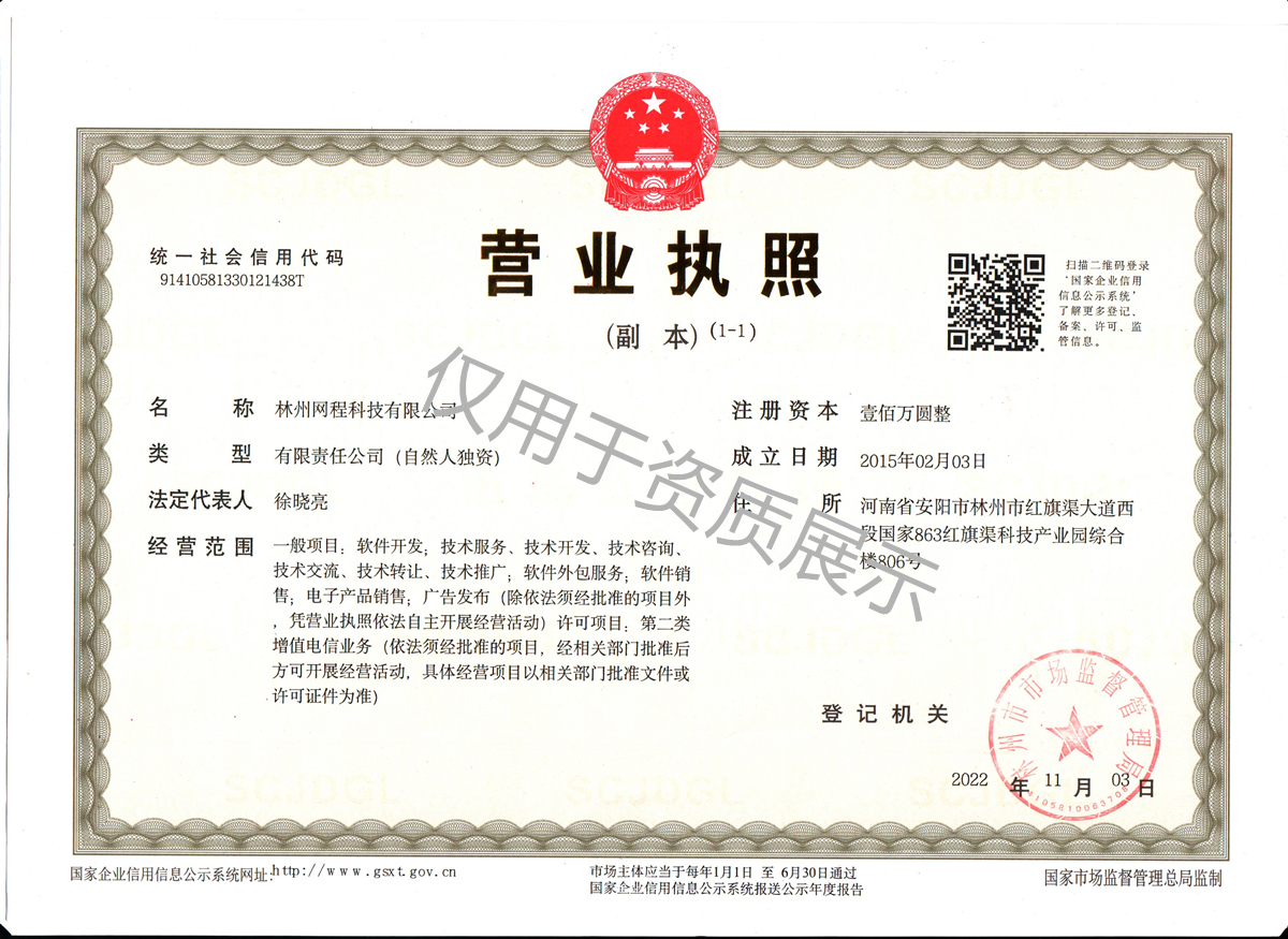 /uploads/images/20240308/6dceb3ff1c8d337d986b546b16092511.jpg?v=512865