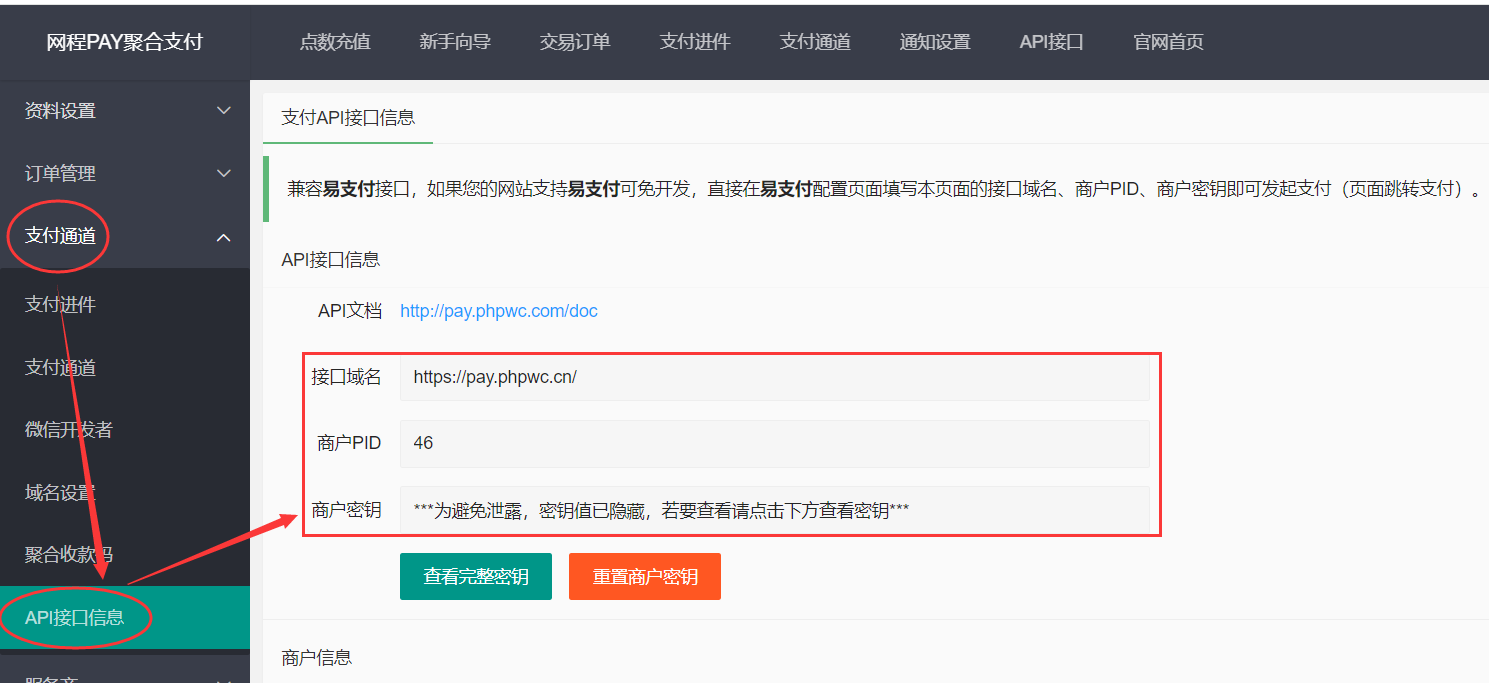 51991907fab3ef36eb92f6dbf9a51755.png?v=253150