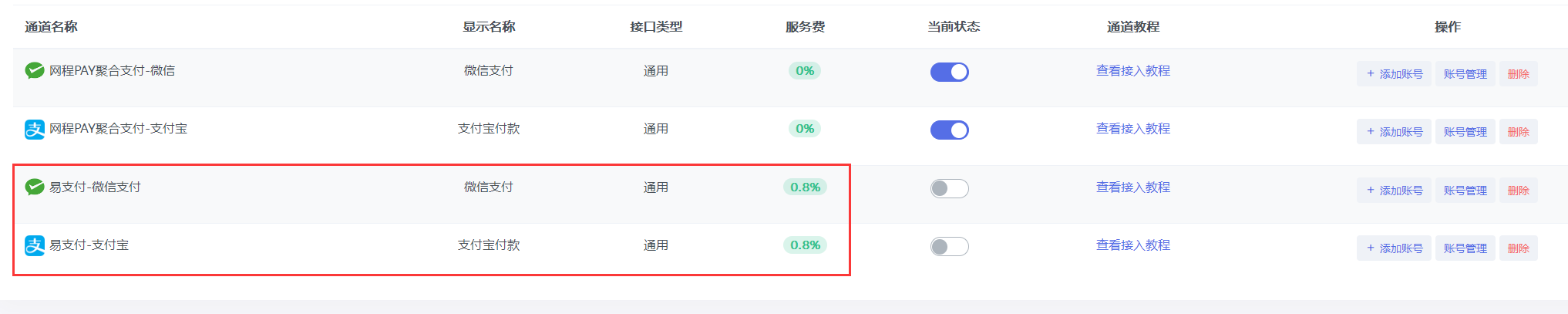 c89644e1cff5d5bac9787d94f7ebd413.png?v=741032